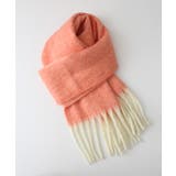 起毛メランジストール | SpRay | 詳細画像19 