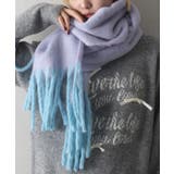 起毛メランジストール | SpRay | 詳細画像24 