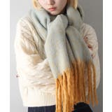 ブルー | 起毛メランジストール | SpRay