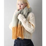 起毛メランジストール | SpRay | 詳細画像28 