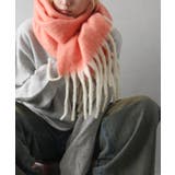 起毛メランジストール | SpRay | 詳細画像8 