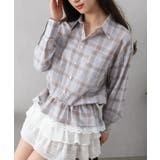 ブルー/グレー | ドロスト裾レースシャツ | SpRay