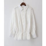 ホワイト | ドロスト裾レースシャツ | SpRay