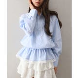 サックス/ホワイト | ドロスト裾レースシャツ | SpRay