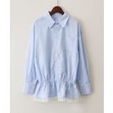 ドロスト裾レースシャツ | SpRay | 詳細画像17 