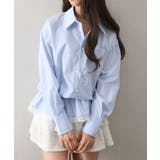 ドロスト裾レースシャツ | SpRay | 詳細画像2 