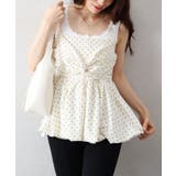 ドットバルーンキャミソール | SpRay | 詳細画像14 