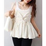 オフホワイト | ドットバルーンキャミソール | SpRay