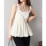 ドットバルーンキャミソール | SpRay | 詳細画像16 