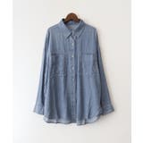 ブルー | シアーデニム2WAYシャツ | SpRay