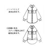 シアーデニム2WAYシャツ | SpRay | 詳細画像21 