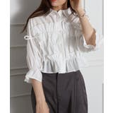 フリル5分袖クロップドシャツ | SpRay | 詳細画像12 