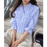 ブルー/ホワイト | フリル5分袖クロップドシャツ | SpRay