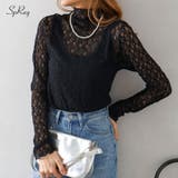 レースボトルネック | SpRay | 詳細画像1 