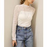 アイボリー | レースボトルネック | SpRay