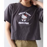チャコールグレー | KITTYプリントショート丈Tシャツ | SpRay