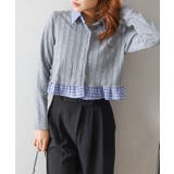 チェック切替フェイクレイヤードカーディガン | SpRay | 詳細画像12 