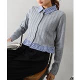 チェック切替フェイクレイヤードカーディガン | SpRay | 詳細画像15 