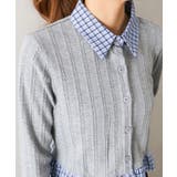 チェック切替フェイクレイヤードカーディガン | SpRay | 詳細画像17 