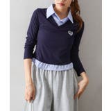 ネイビー | テレコｘストライプレイヤードプルオーバー | SpRay