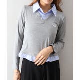 グレー | テレコｘストライプレイヤードプルオーバー | SpRay