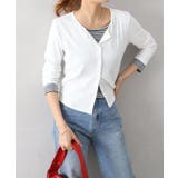 オフホワイト | ボーダーレイヤードカーディガン | SpRay