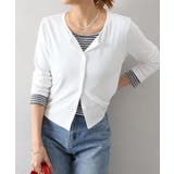 ボーダーレイヤードカーディガン | SpRay | 詳細画像11 