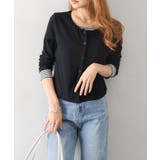 ボーダーレイヤードカーディガン | SpRay | 詳細画像12 