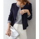 ボーダーレイヤードカーディガン | SpRay | 詳細画像20 