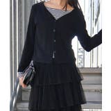 ボーダーレイヤードカーディガン | SpRay | 詳細画像33 