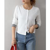 ボーダーレイヤードカーディガン | SpRay | 詳細画像7 