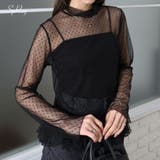 ドットチュールペプラムロングスリーブ | SpRay | 詳細画像1 