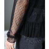 ドットチュールペプラムロングスリーブ | SpRay | 詳細画像13 