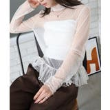 アイボリー | ドットチュールペプラムロングスリーブ | SpRay