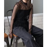 ドットチュールペプラムロングスリーブ | SpRay | 詳細画像3 