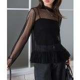 ドットチュールペプラムロングスリーブ | SpRay | 詳細画像6 