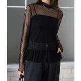 ドットチュールペプラムロングスリーブ | SpRay | 詳細画像7 