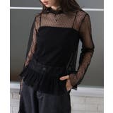 ドットチュールペプラムロングスリーブ | SpRay | 詳細画像8 