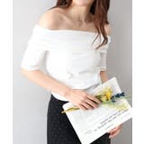 ホワイト | オフショル5分袖トップス | SpRay
