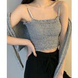 グレー | シャーリングカップ付ベアトップ | SpRay