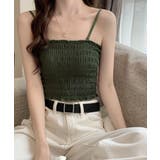 カーキ | シャーリングカップ付ベアトップ | SpRay