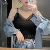 シャーリングカップ付キャミソール | SpRay | 詳細画像1 