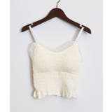 シャーリングカップ付キャミソール | SpRay | 詳細画像13 