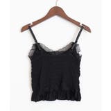 シャーリングカップ付キャミソール | SpRay | 詳細画像15 