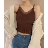 シャーリングカップ付キャミソール | SpRay | 詳細画像25 