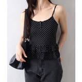 ブラック | ドットカップ付きフリルキャミソール | SpRay