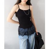 カップ付テレコレイヤードキャミ | SpRay | 詳細画像9 