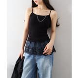 カップ付テレコレイヤードキャミ | SpRay | 詳細画像10 