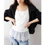 ホワイト | カップ付テレコレイヤードキャミ | SpRay