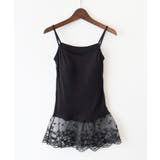 カップ付テレコレイヤードキャミ | SpRay | 詳細画像17 